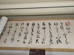 -阳明祠