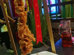 袍家大酥肉-袍家大院重庆火锅(文安路店)