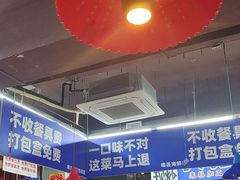 -喝丢一只鞋海鲜烧烤·海肠捞饭(文体街店)