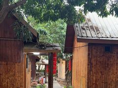 -田园山庄农家乐(石岩店)