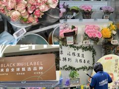 -盒马鲜生(宝地店)