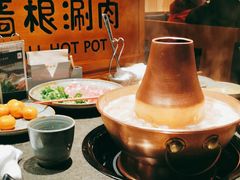 -老墙根涮肉·铜锅·烧烤(欢乐谷·王四营店)