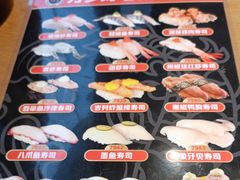 -万岁寿司(万国店)