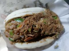 -超级大馍王肉夹馍