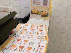 -尊宝比萨(南田店)