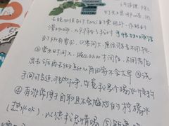 -漫咖啡(永旺梦乐城店)