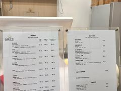 -白鹅咖啡(金城花园店)