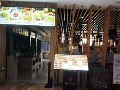 -御池园(顾村公园店)