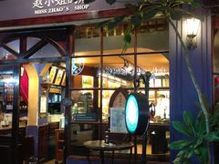 -赵小姐的店(鼓浪屿三友店)