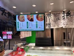 -成都你六姐·牛肉冒菜(信泰中心商场店)