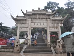 -灵岩山风景区