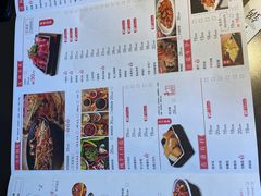 -川成元·麻辣香锅(凯德MALL西直门店)