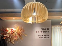 -蘸小院铁锅炖·蘸酱菜·东北菜(怀远门店)