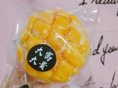 酥软菠萝包-富贵面包公司(运河店)