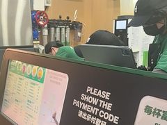 -鲜果时间·果蔬茶(赛格负二层店)