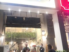 门面-月半小炉焖烤