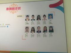 -墨舞舞蹈(顾村公园店)