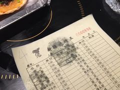 -新疆烧烤王(广灵店)