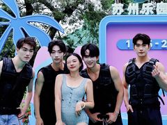 -苏州乐园森林水世界