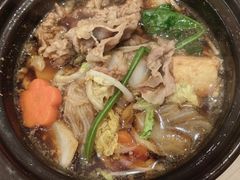 -江南环球港