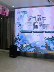 点击看大图 -深圳美莱医疗美容医院