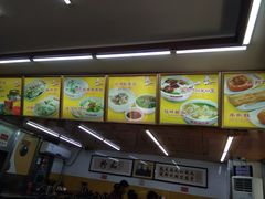 -非凡肠粉皇(西华路店)