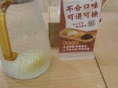 -船歌·鱼水饺青岛菜(国贸商城店)