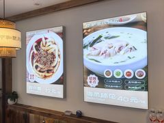 -中和裴氏蹄花(府河路店)