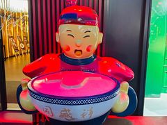 -同盛祥(曲江大唐不夜城店)