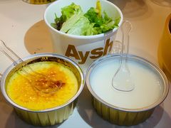 -艾薯夫妇Aysh(福田星河COCOPark店)