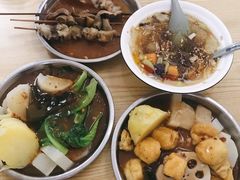 -洋洋冰粉
