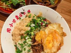 -周小波重庆小面·重庆名小吃(邹容路店)