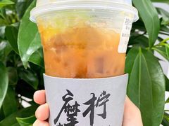 -摩柠手作茶室(国贸店)