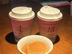 -寻宝记绍兴菜(鲁迅路店)