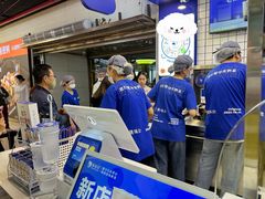 -煲珠公·老红糖珍珠奶茶(长宁龙之梦店)