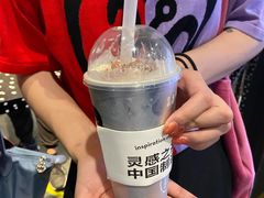 -喜茶(北京三里屯太古里店)