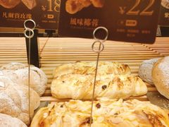 -酵墅·红酒酵母面包(羲和广场店)