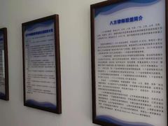 -申扬律所·柳淞仁律师团队