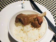 -新兴·金羊座·粤菜点心(乐峰店)