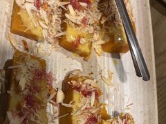 -那时新疆·若羌(经纬汇店)