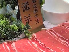 -百草滩羊清水涮羊肉(长城路店)