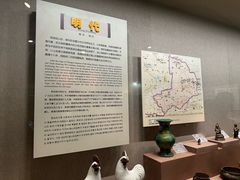-敦煌市博物馆