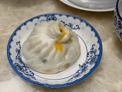 -四宜糕团店(南大街店)