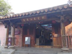 -晋江五店市传统文化旅游区
