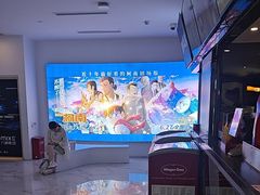 -万象影城(深圳布吉万象汇IMAX店)