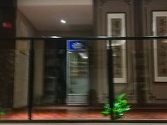-臻本足道(武林壹号店)