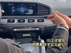-无锡德星奔驰4S店(胡埭店)