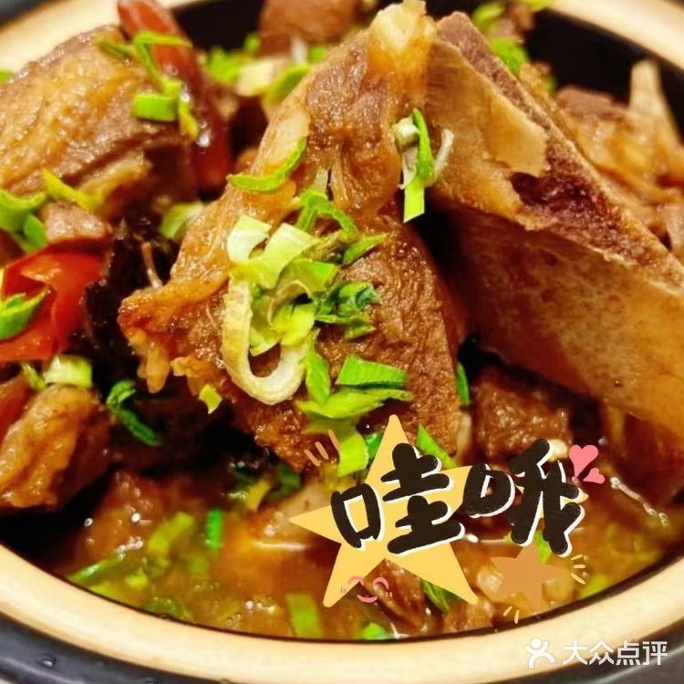 乌镇这家餐馆的口味简直是无与伦比
