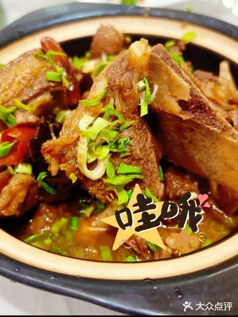 乌镇这家餐馆的口味简直是无与伦比