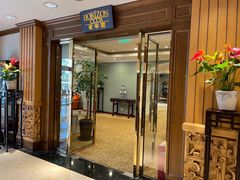 -杭州香格里拉饭店